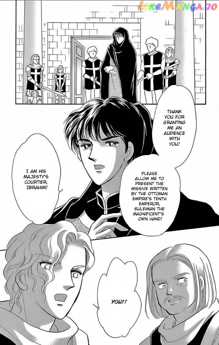 Yume no Shizuku, Ougon no Torikago chapter 24 - page 3
