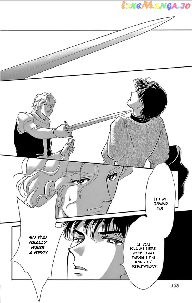 Yume no Shizuku, Ougon no Torikago chapter 24 - page 4