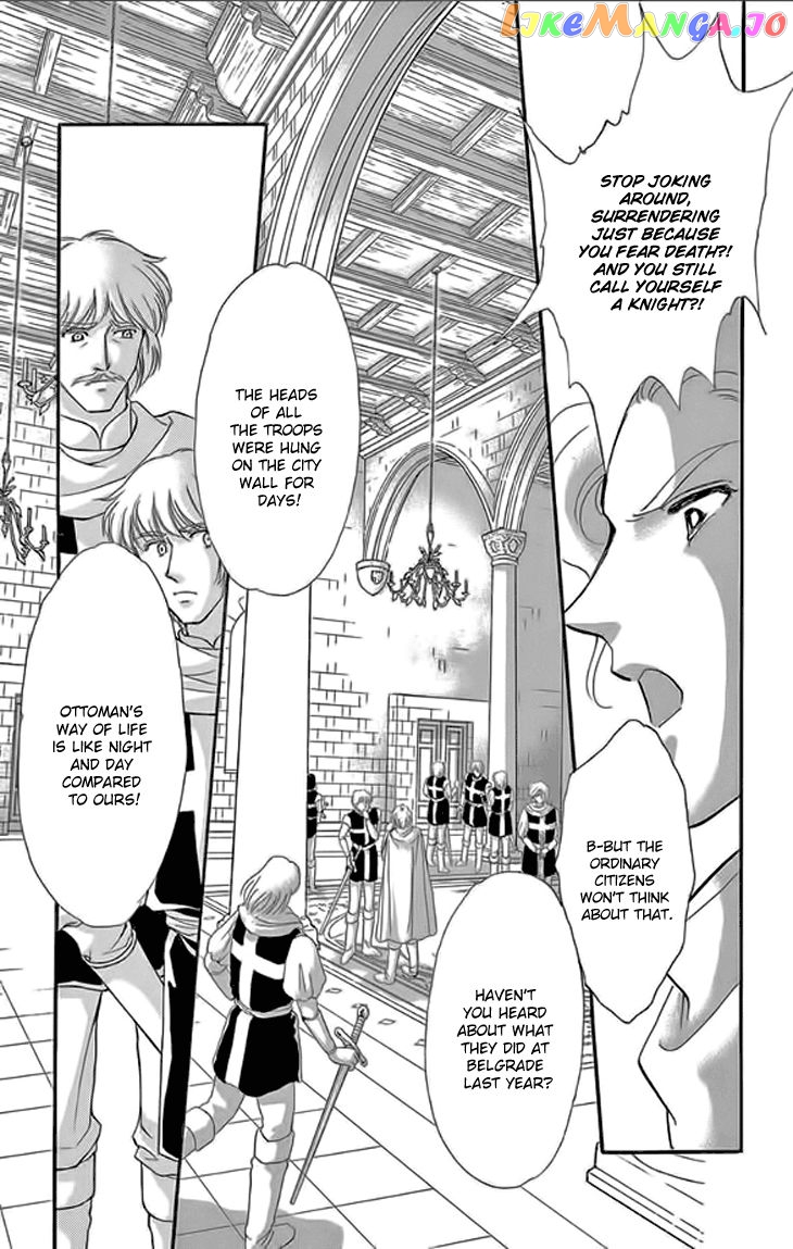 Yume no Shizuku, Ougon no Torikago chapter 24 - page 7