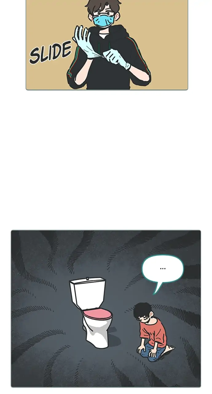 My Miniature Life Manual chapter 5 - page 37