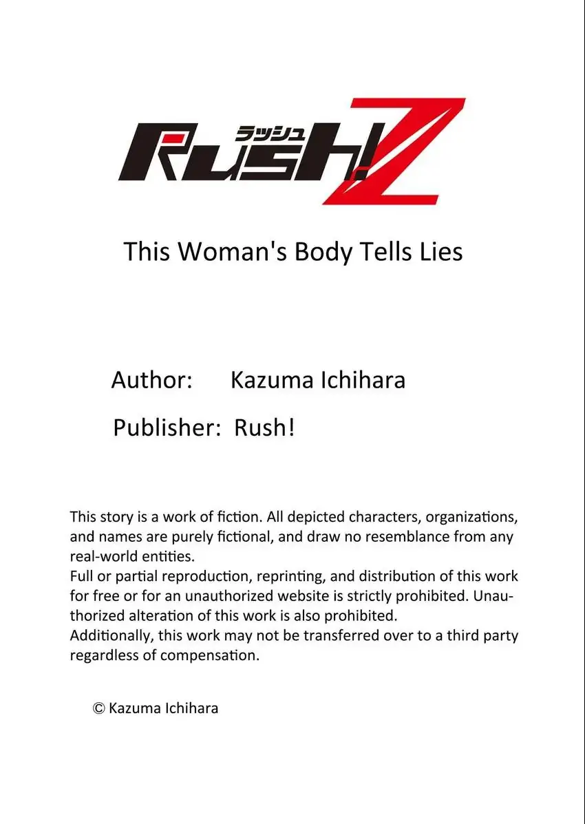 This Woman's Body Tells Lies Chapter 22 - page 10
