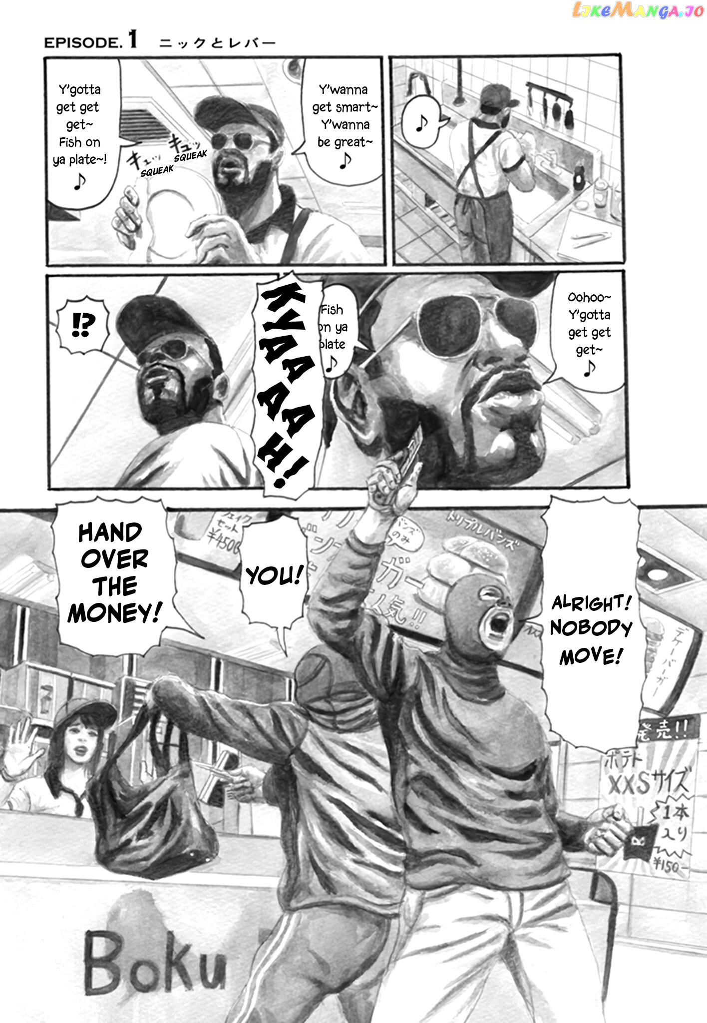 Nick & Lever chapter 1 - page 5