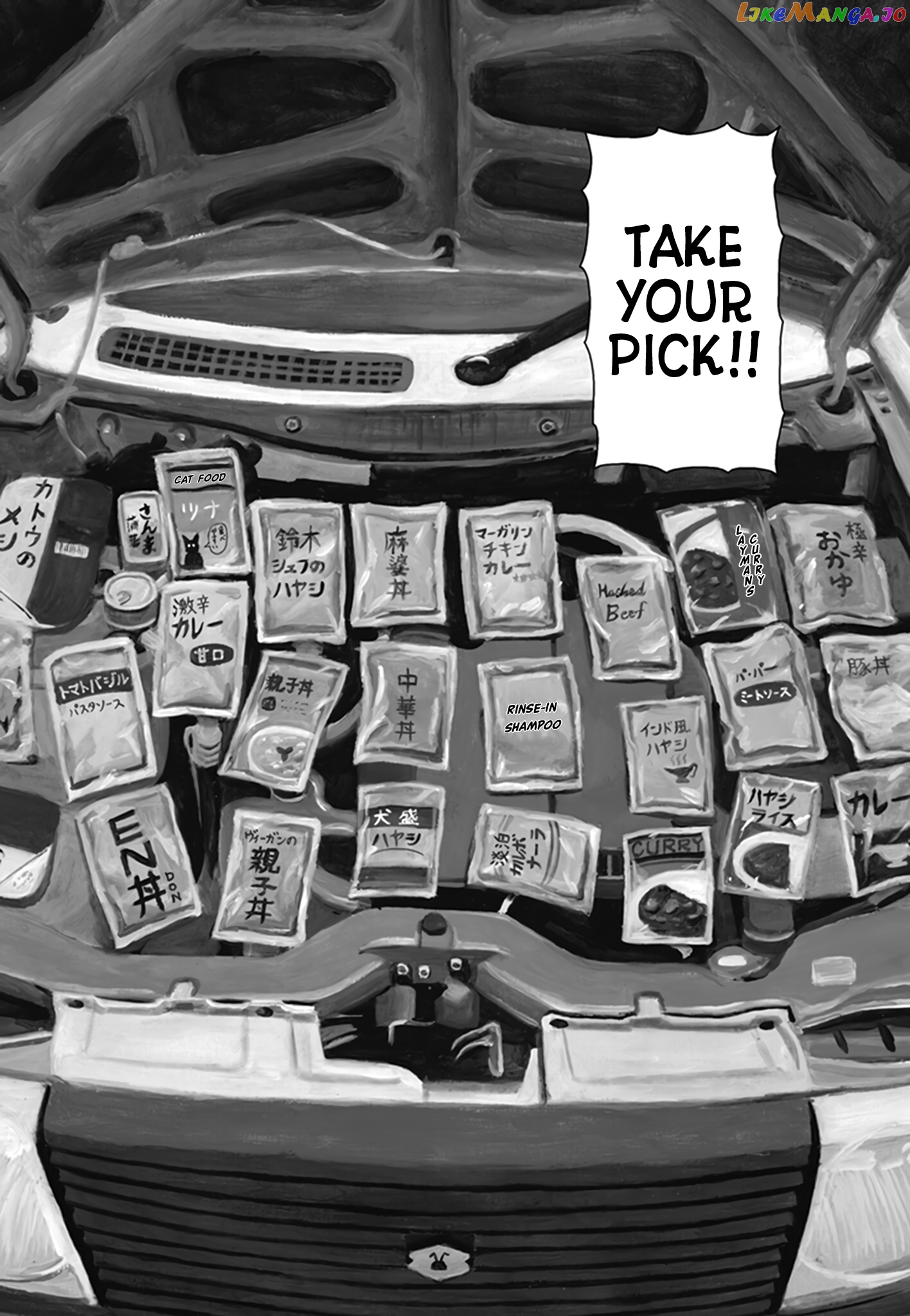 Nick & Lever chapter 46 - page 3