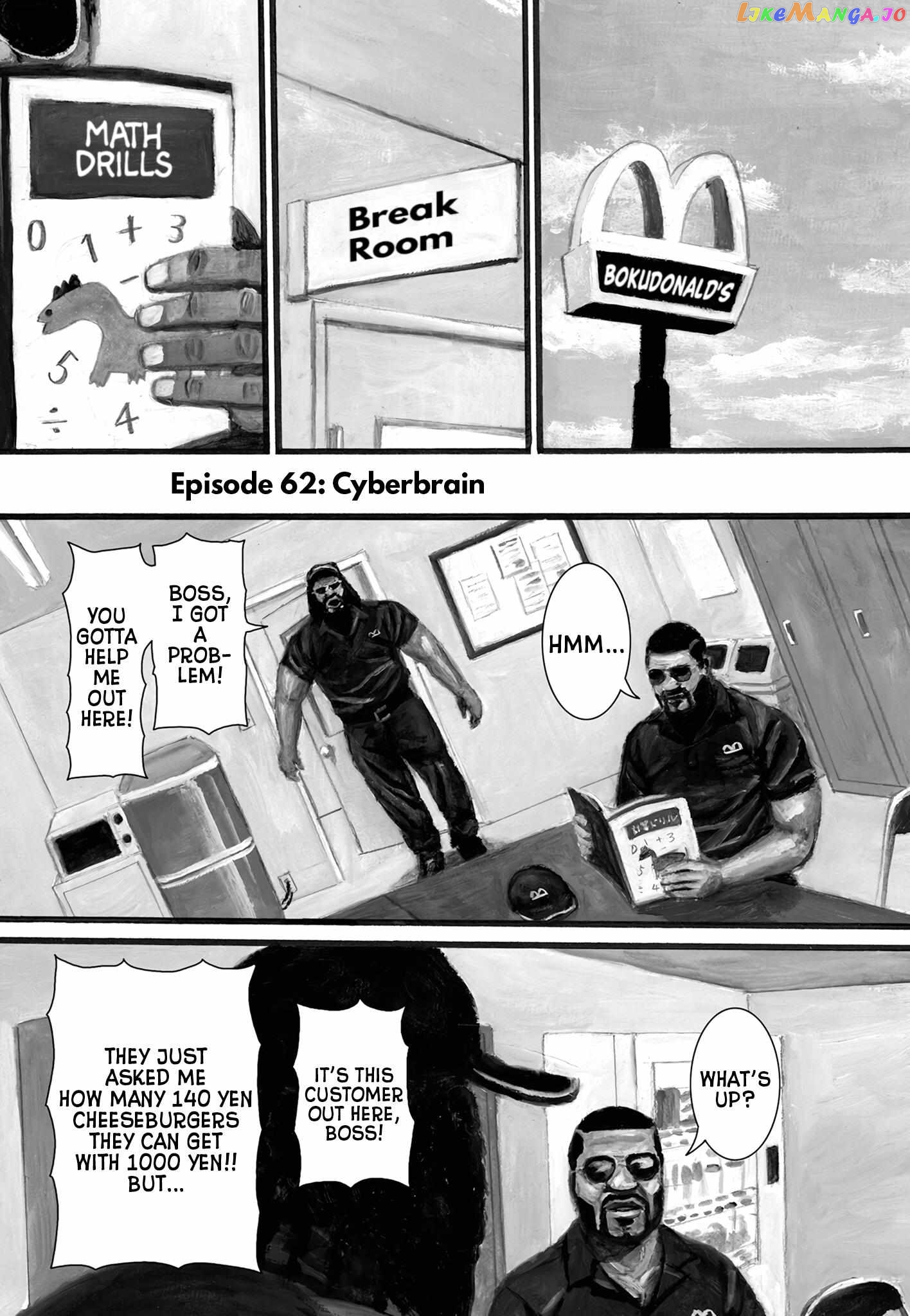 Nick & Lever chapter 62 - page 1