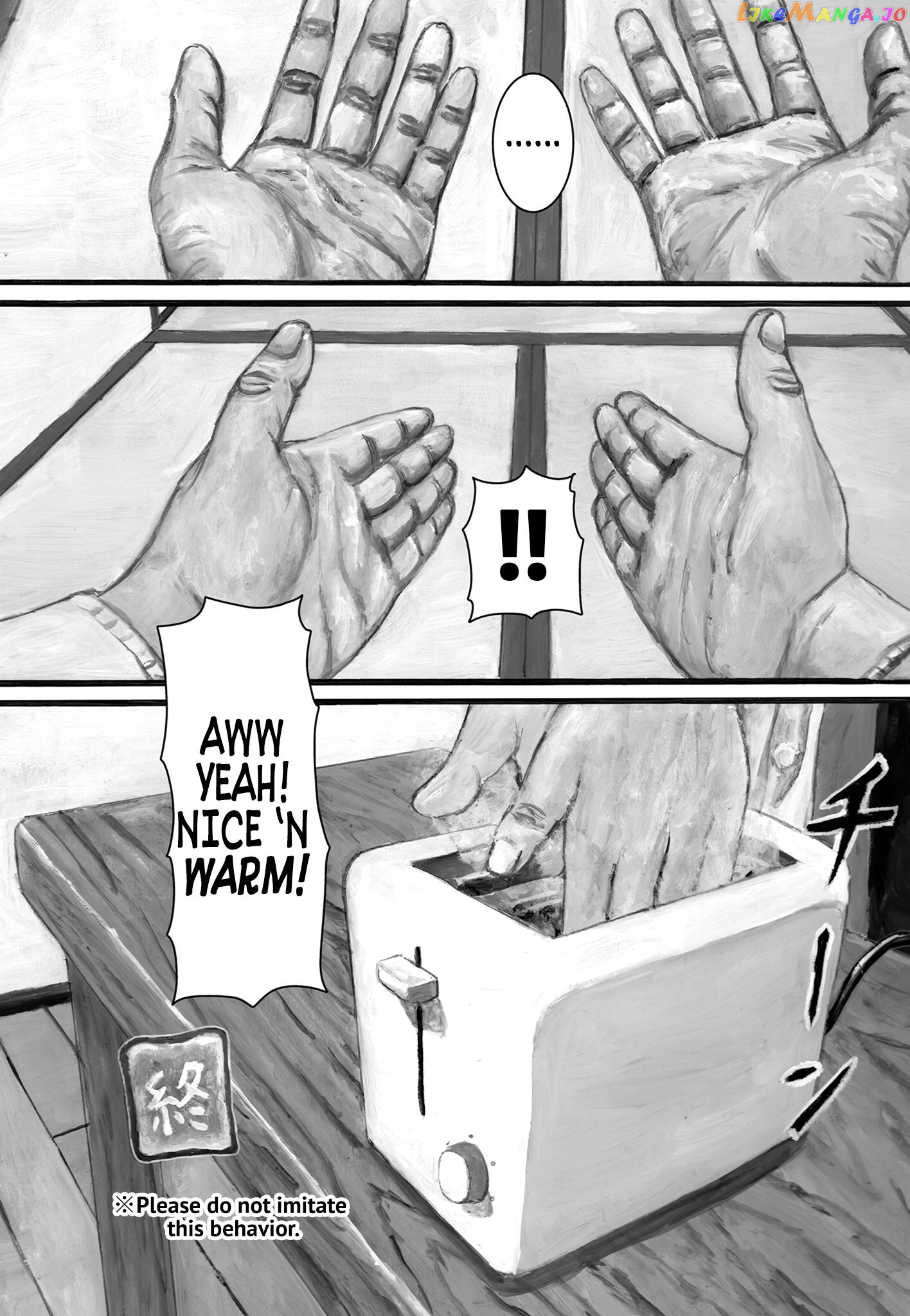 Nick & Lever chapter 67 - page 2
