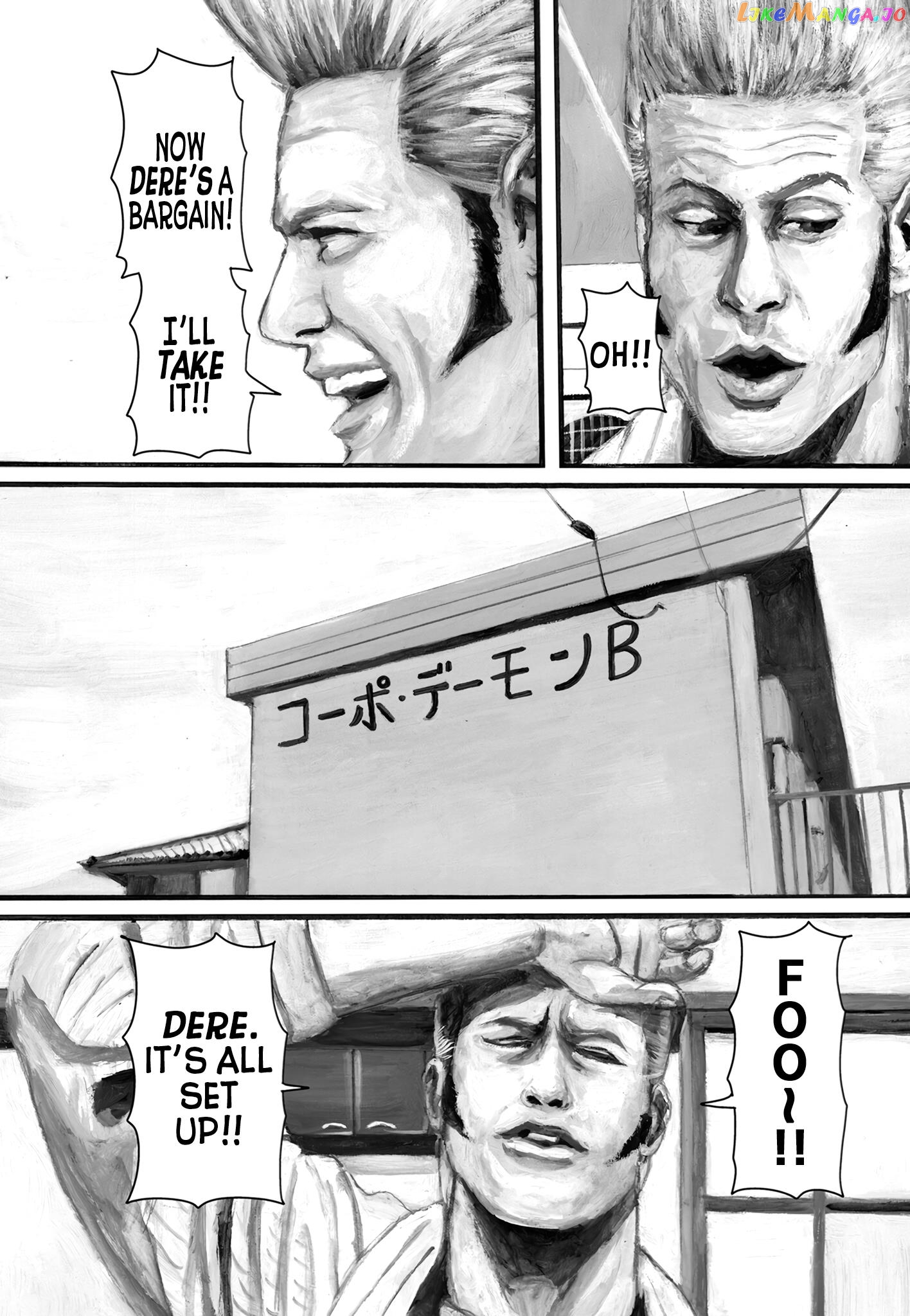 Nick & Lever chapter 84 - page 2