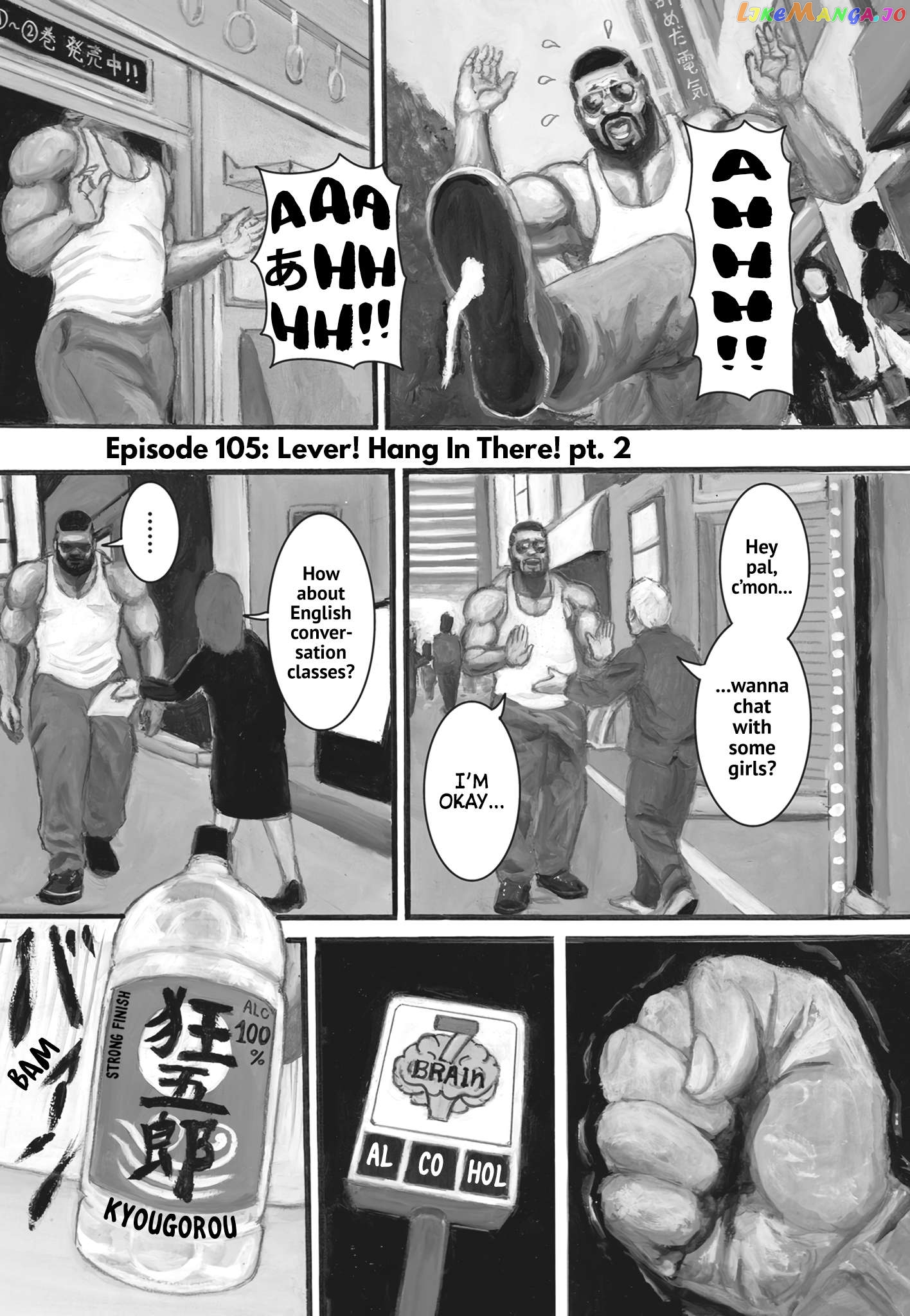 Nick & Lever Chapter 105 - page 1