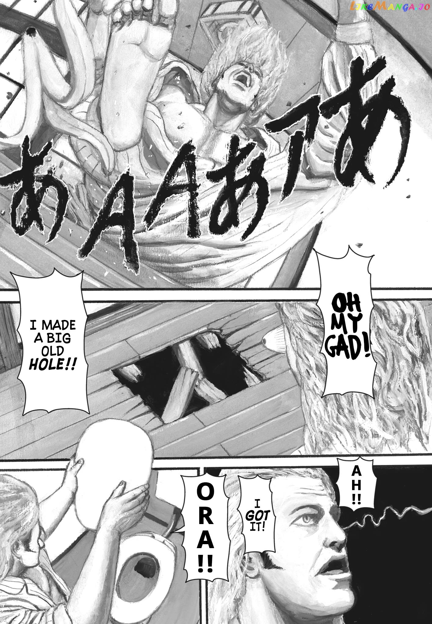 Nick & Lever Chapter 107 - page 3