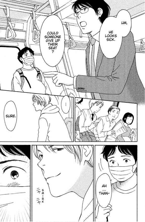 Hiyama Kentarou No Ninshin Ikuji-Hen chapter 1 - page 9