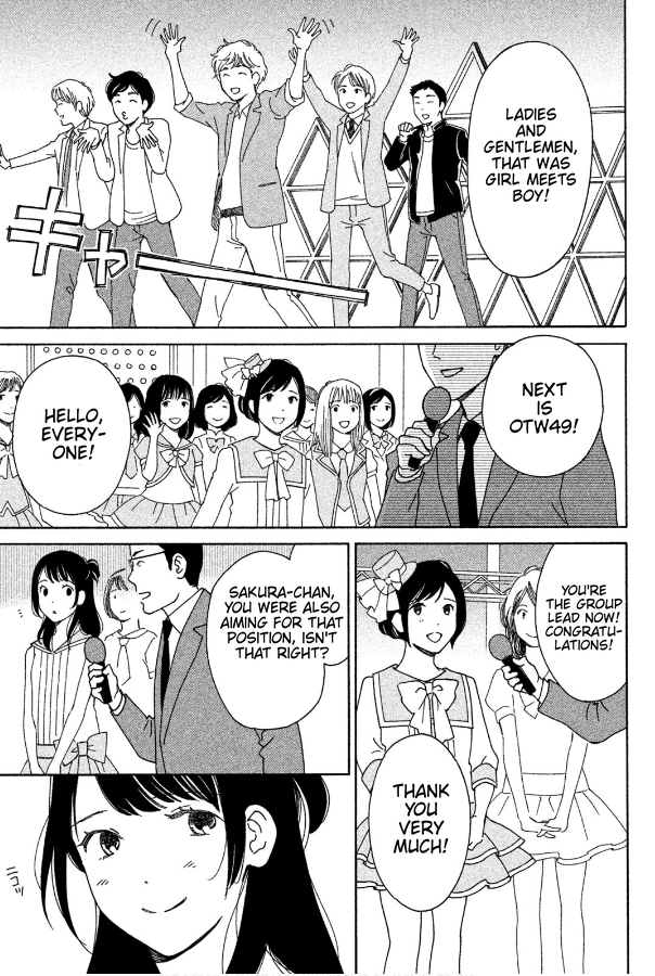 Hiyama Kentarou No Ninshin Ikuji-Hen chapter 2 - page 3