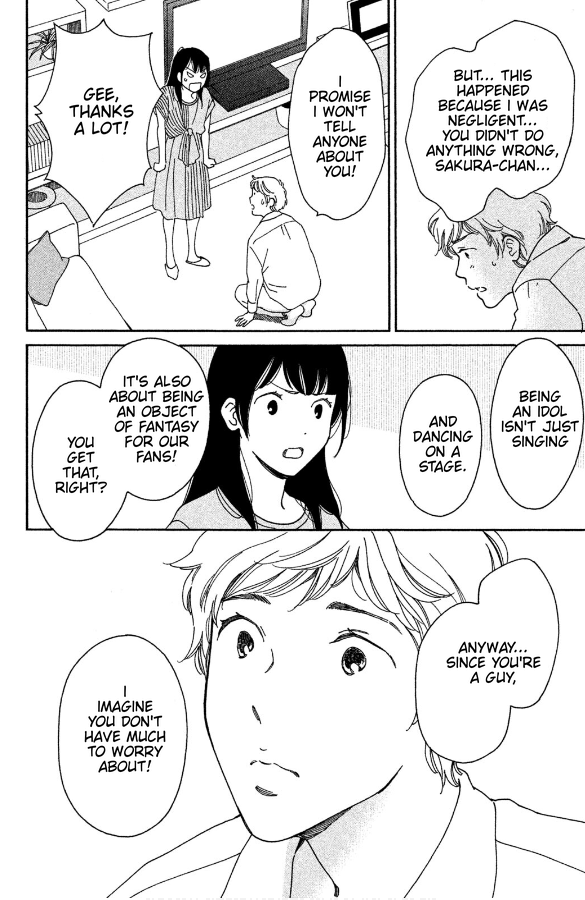 Hiyama Kentarou No Ninshin Ikuji-Hen chapter 2 - page 6