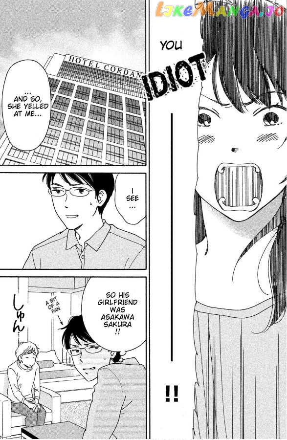 Hiyama Kentarou No Ninshin Ikuji-Hen chapter 2 - page 9