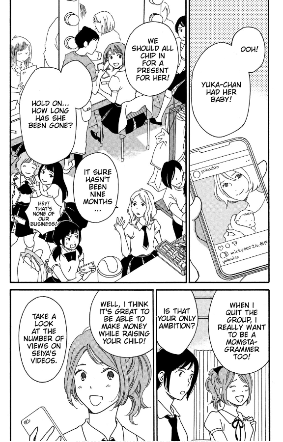 Hiyama Kentarou No Ninshin Ikuji-Hen chapter 3 - page 2