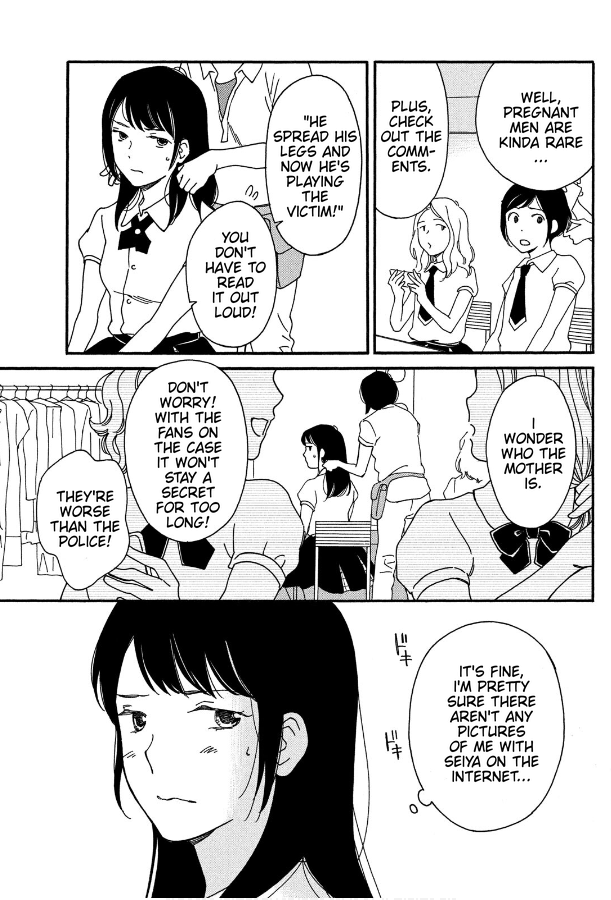 Hiyama Kentarou No Ninshin Ikuji-Hen chapter 3 - page 3