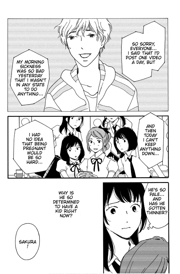 Hiyama Kentarou No Ninshin Ikuji-Hen chapter 3 - page 4