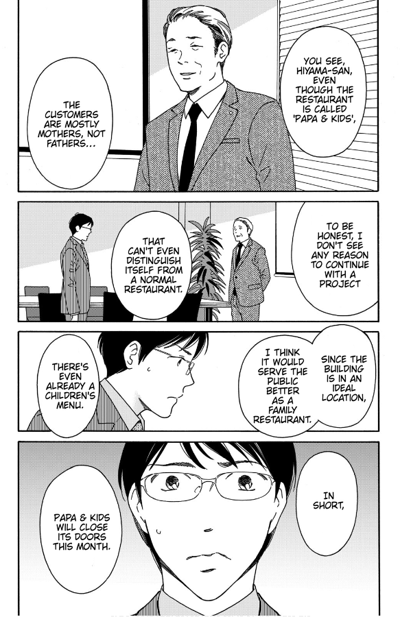 Hiyama Kentarou No Ninshin Ikuji-Hen chapter 5 - page 2