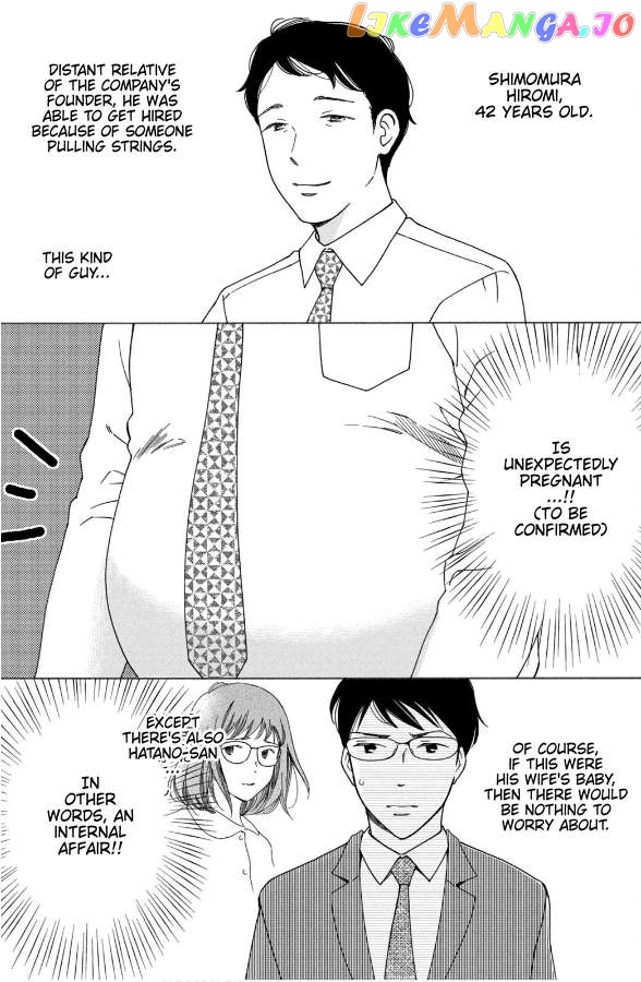 Hiyama Kentarou No Ninshin Ikuji-Hen Chapter 9 - page 2