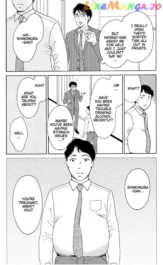 Hiyama Kentarou No Ninshin Ikuji-Hen Chapter 9 - page 3
