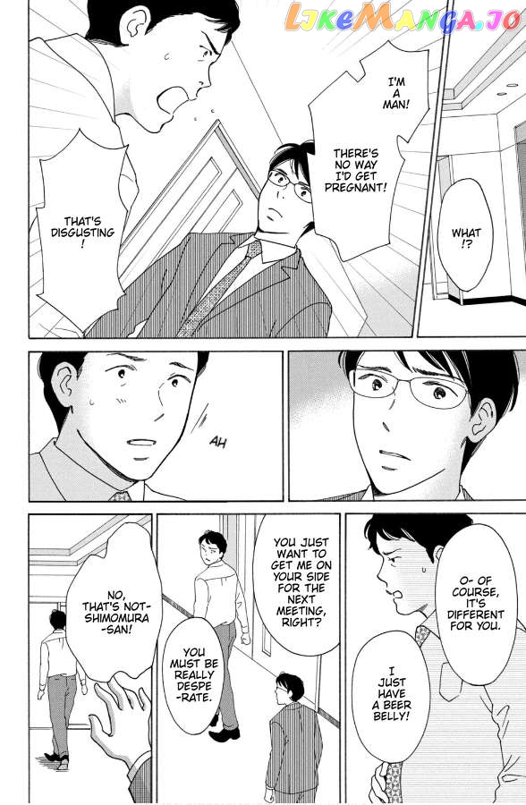 Hiyama Kentarou No Ninshin Ikuji-Hen Chapter 9 - page 4