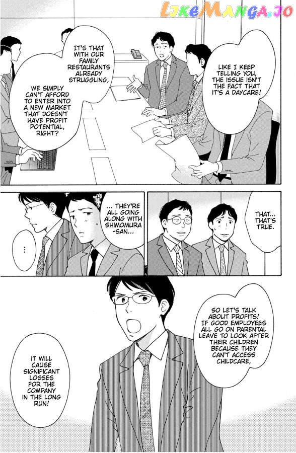 Hiyama Kentarou No Ninshin Ikuji-Hen Chapter 9 - page 5