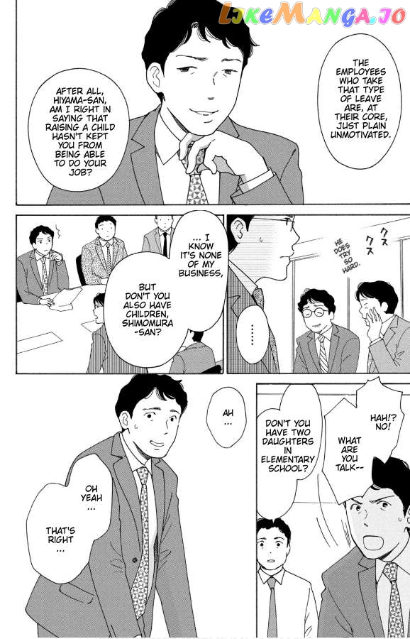 Hiyama Kentarou No Ninshin Ikuji-Hen Chapter 9 - page 6
