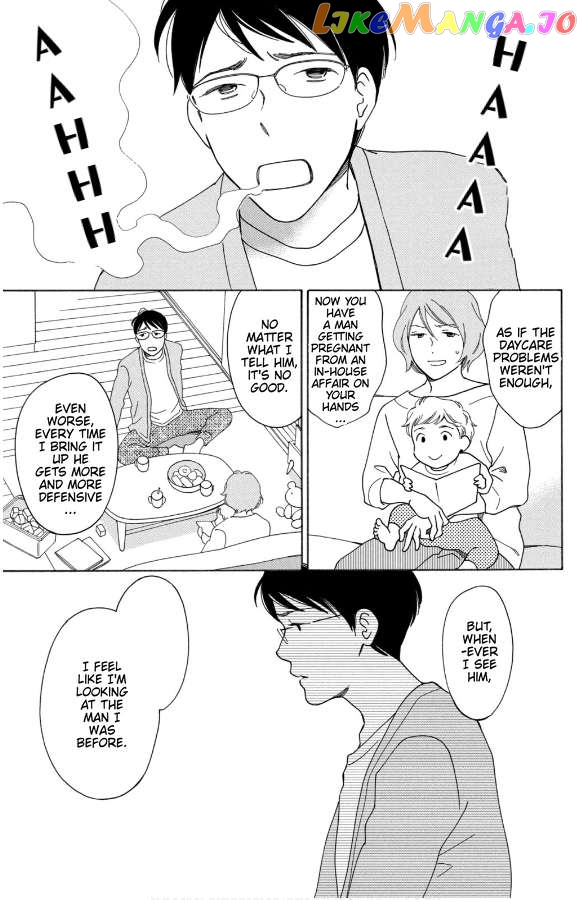 Hiyama Kentarou No Ninshin Ikuji-Hen Chapter 9 - page 7