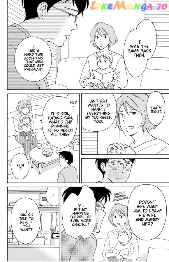 Hiyama Kentarou No Ninshin Ikuji-Hen Chapter 9 - page 8