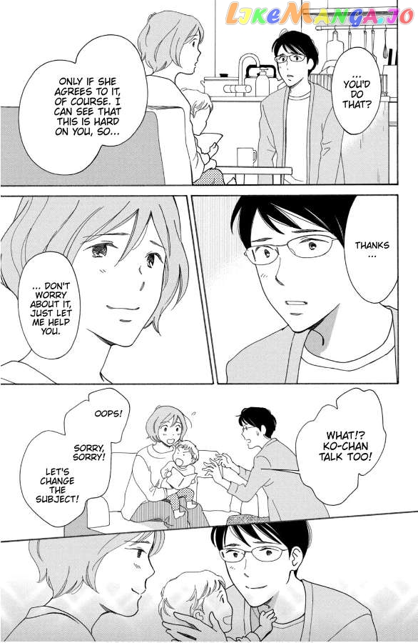Hiyama Kentarou No Ninshin Ikuji-Hen Chapter 9 - page 9