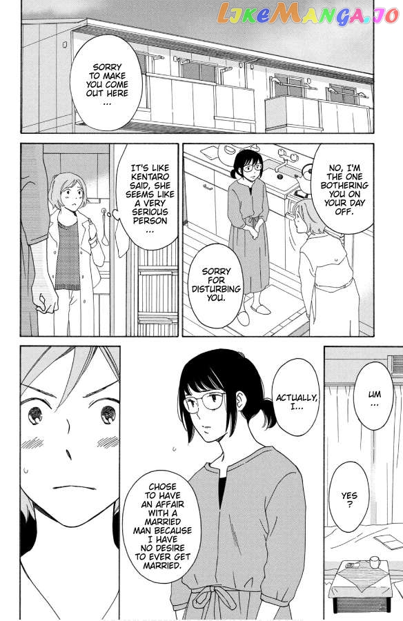Hiyama Kentarou No Ninshin Ikuji-Hen Chapter 9 - page 10