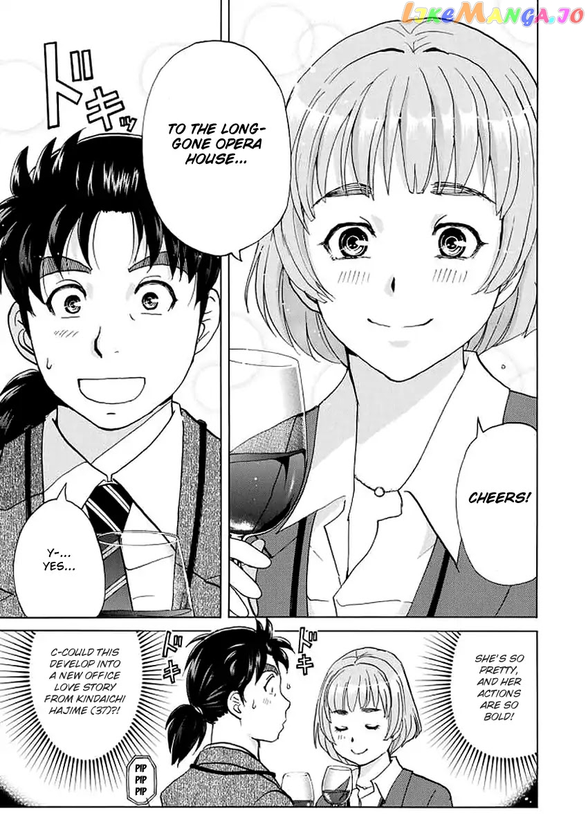 Kindaichi 37-Sai no Jikenbo chapter 3 - page 10