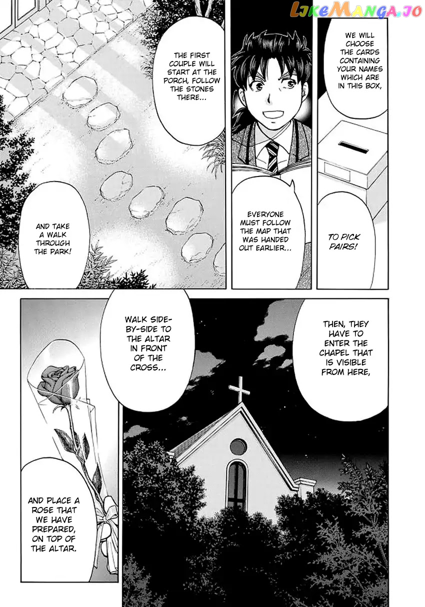 Kindaichi 37-Sai no Jikenbo chapter 3 - page 14