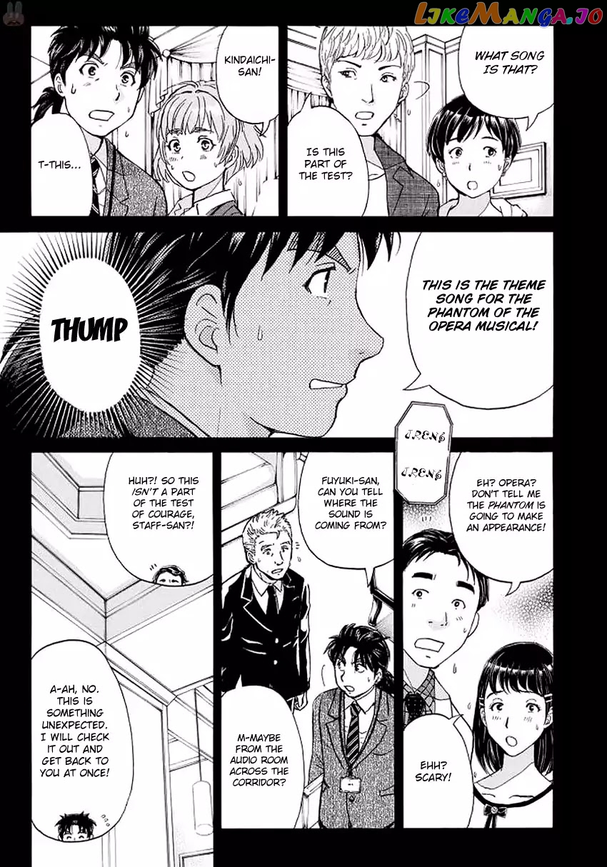 Kindaichi 37-Sai no Jikenbo chapter 3 - page 16