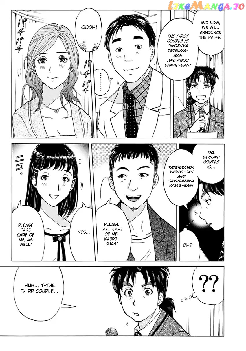 Kindaichi 37-Sai no Jikenbo chapter 3 - page 20