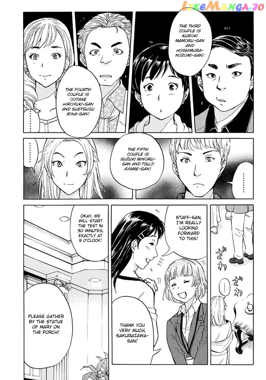 Kindaichi 37-Sai no Jikenbo chapter 3 - page 21
