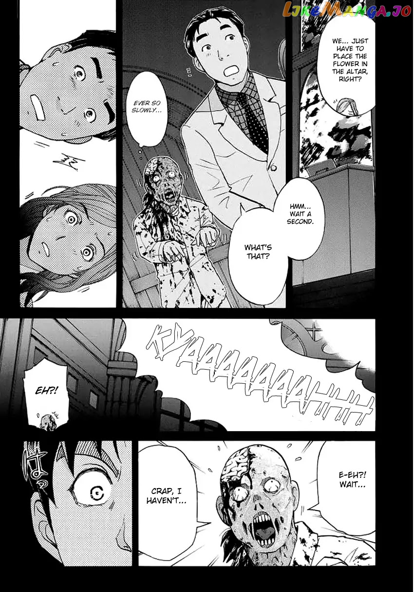 Kindaichi 37-Sai no Jikenbo chapter 3 - page 24