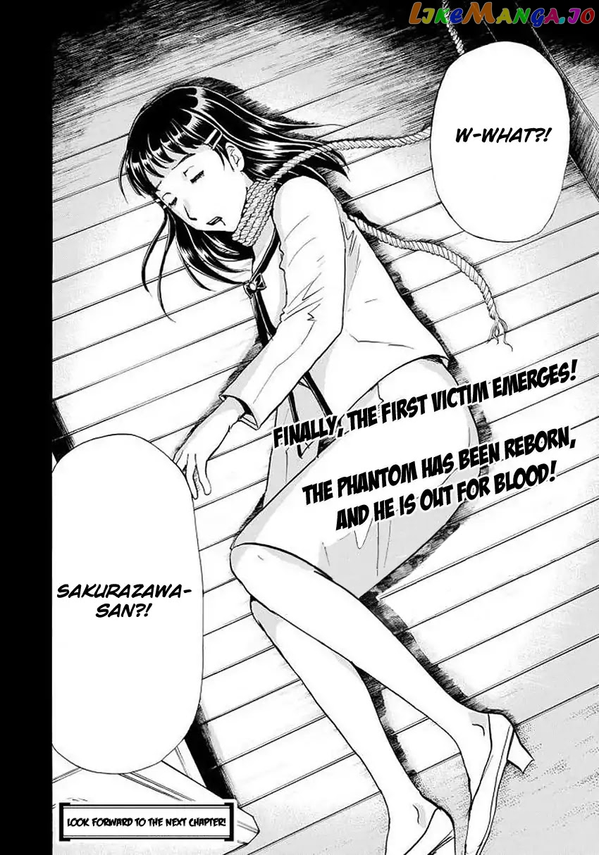 Kindaichi 37-Sai no Jikenbo chapter 3 - page 25