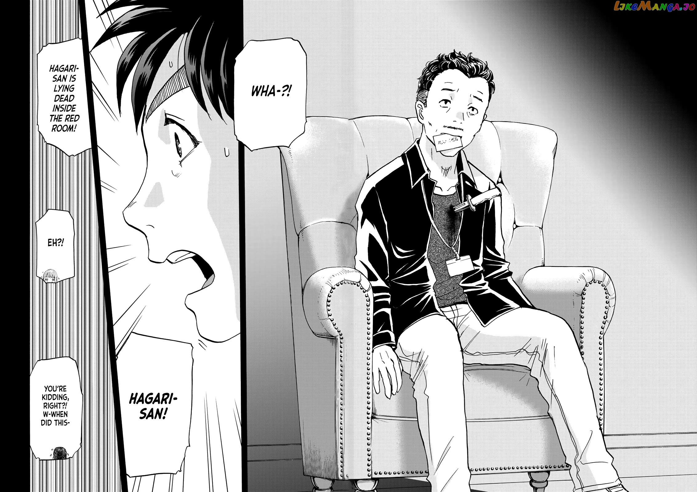 Kindaichi 37-Sai no Jikenbo chapter 84 - page 22