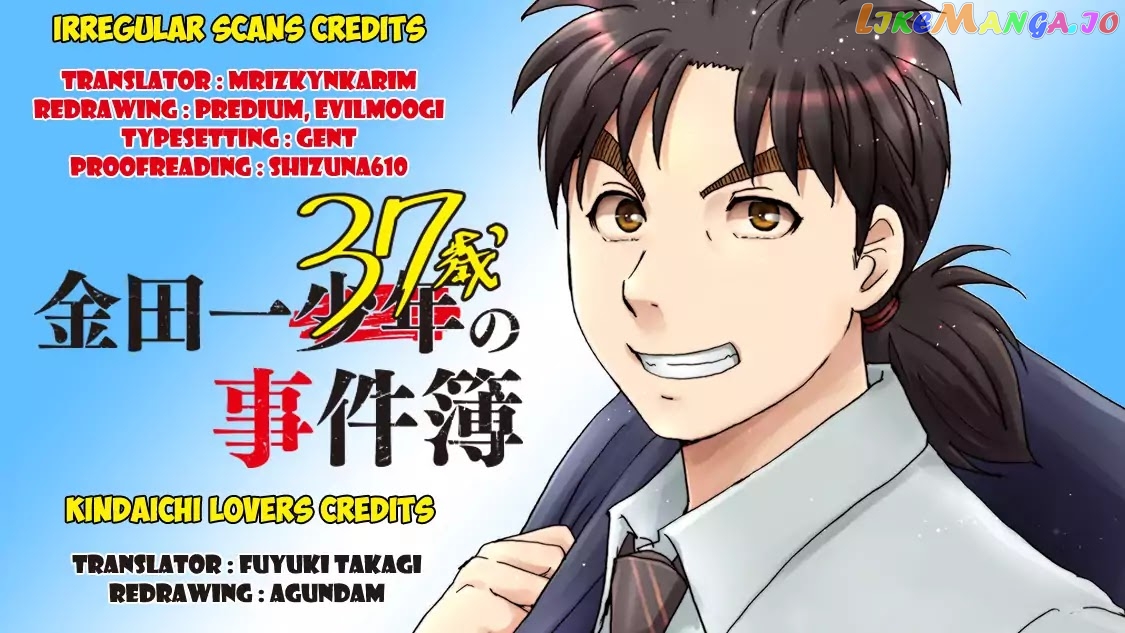 Kindaichi 37-Sai no Jikenbo chapter 4 - page 2