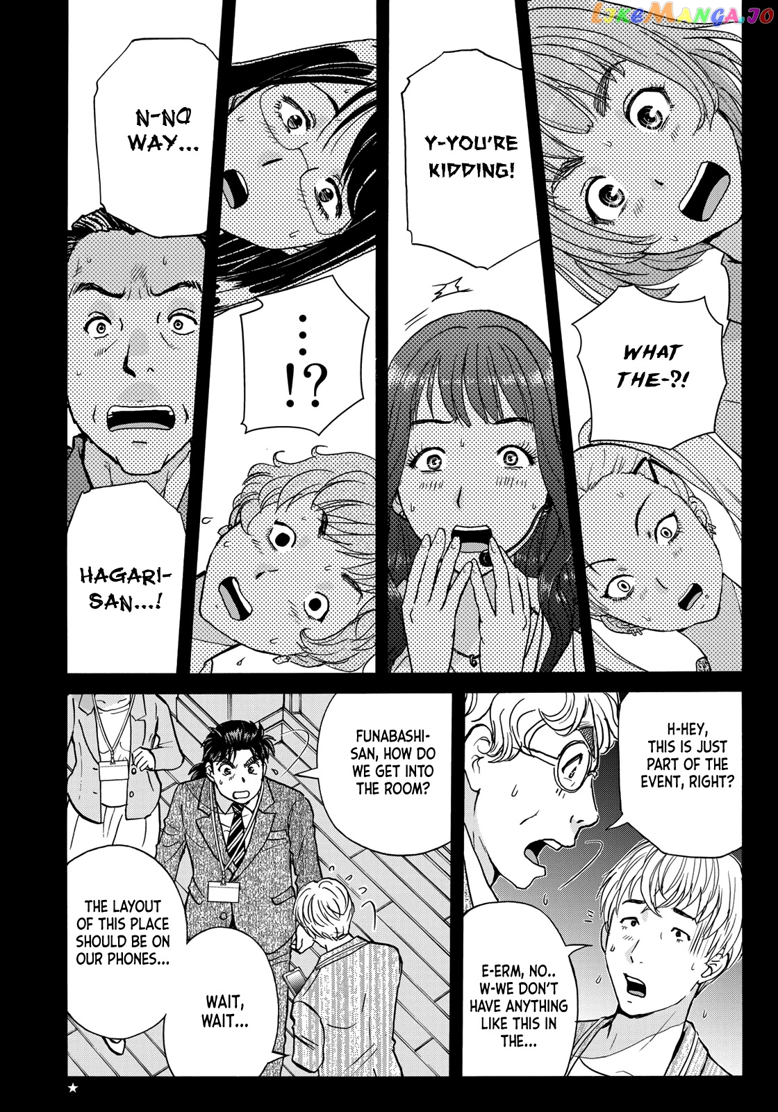 Kindaichi 37-Sai no Jikenbo chapter 85 - page 4