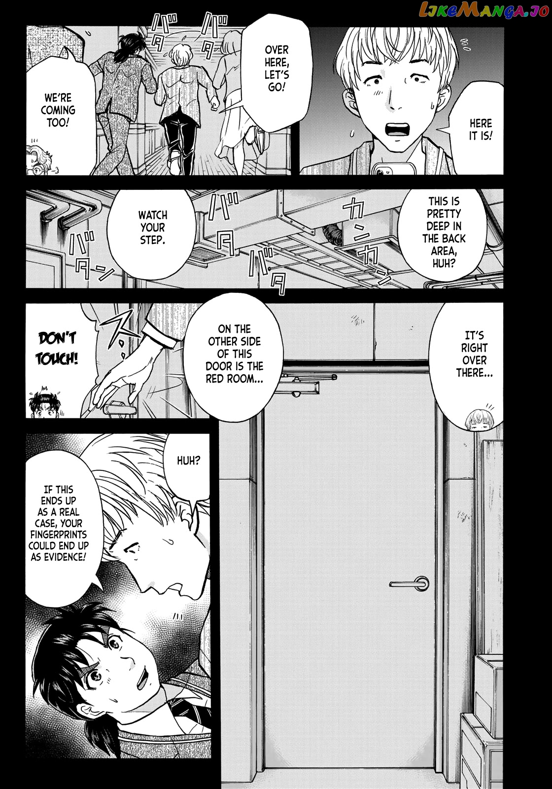Kindaichi 37-Sai no Jikenbo chapter 85 - page 5