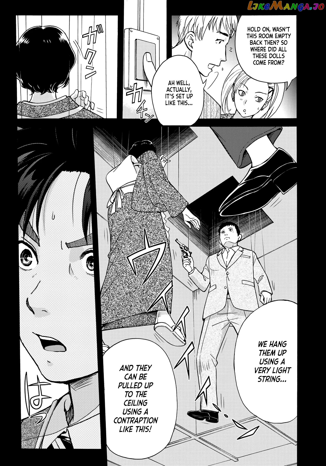 Kindaichi 37-Sai no Jikenbo chapter 85 - page 7
