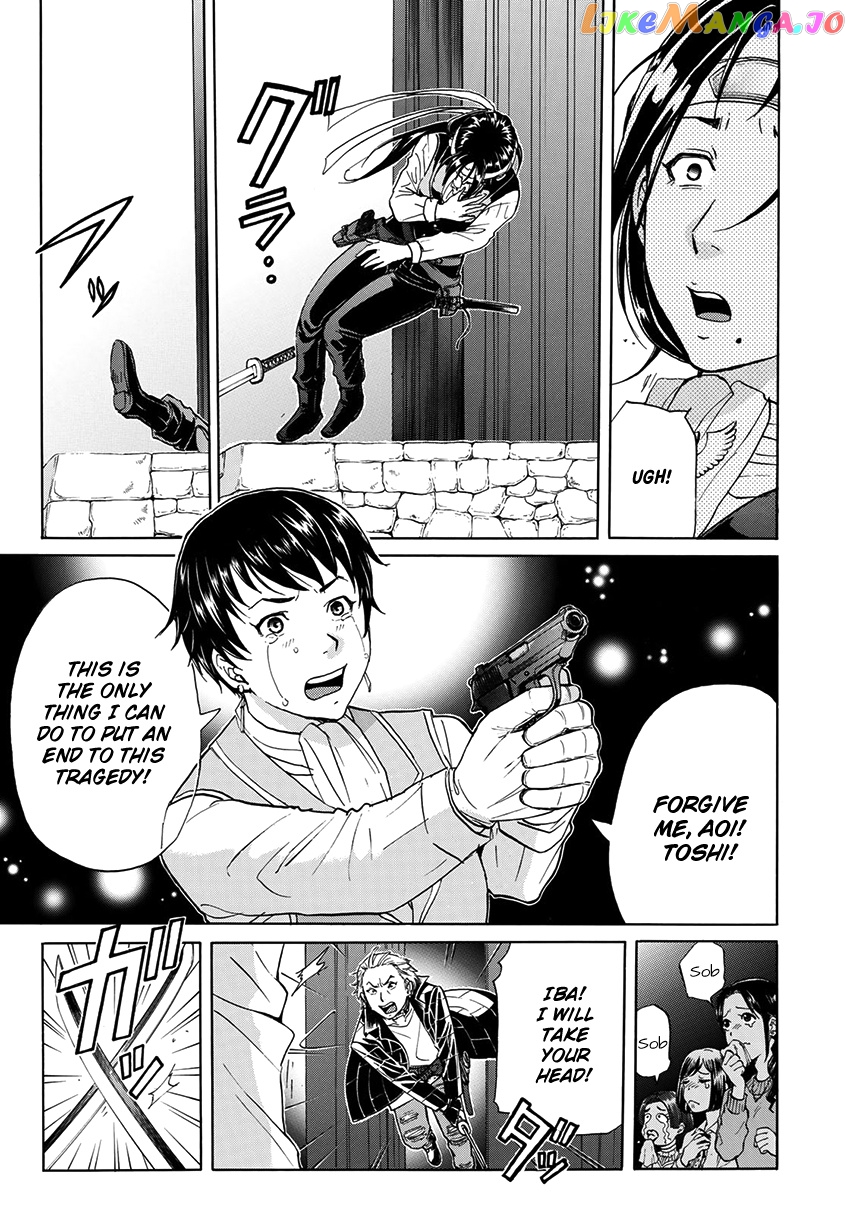 Kindaichi 37-Sai no Jikenbo chapter 42 - page 18