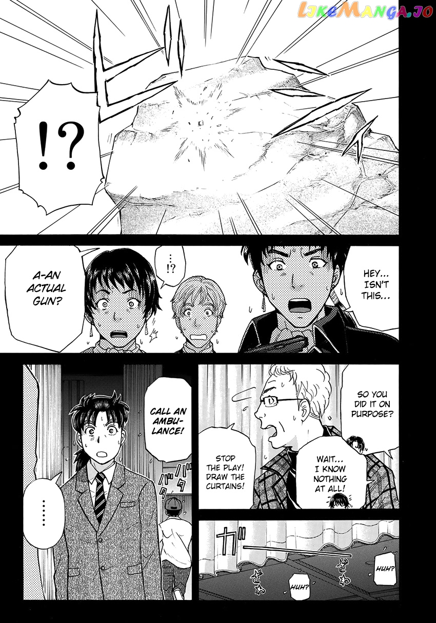 Kindaichi 37-Sai no Jikenbo chapter 42 - page 24