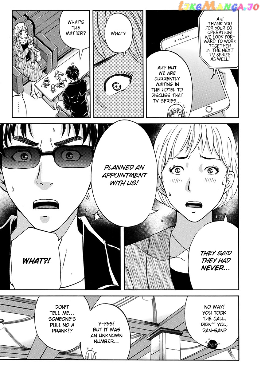 Kindaichi 37-Sai no Jikenbo chapter 42 - page 8