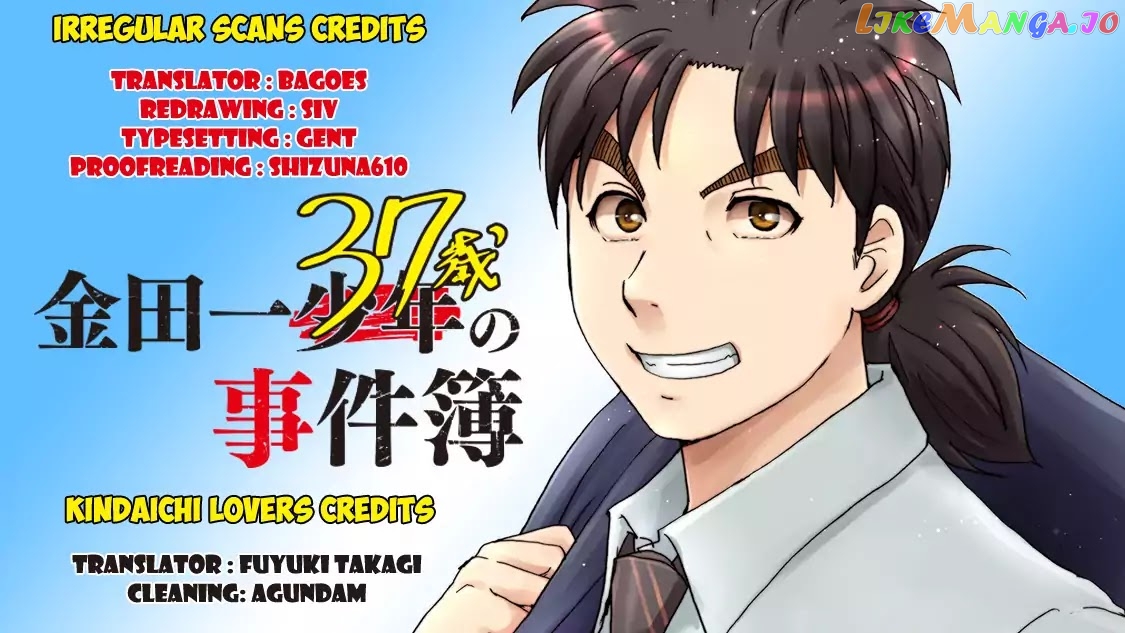 Kindaichi 37-Sai no Jikenbo chapter 5 - page 2