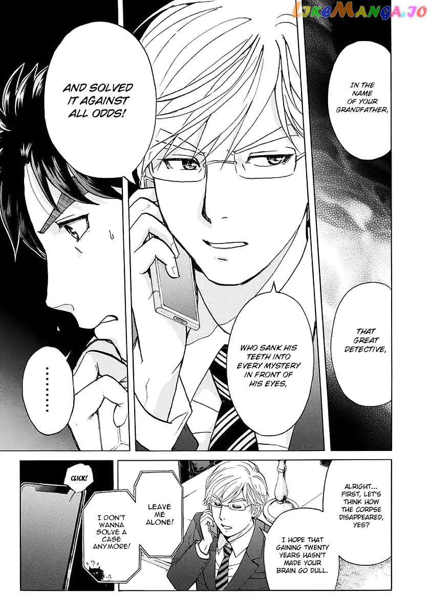 Kindaichi 37-Sai no Jikenbo chapter 5 - page 8