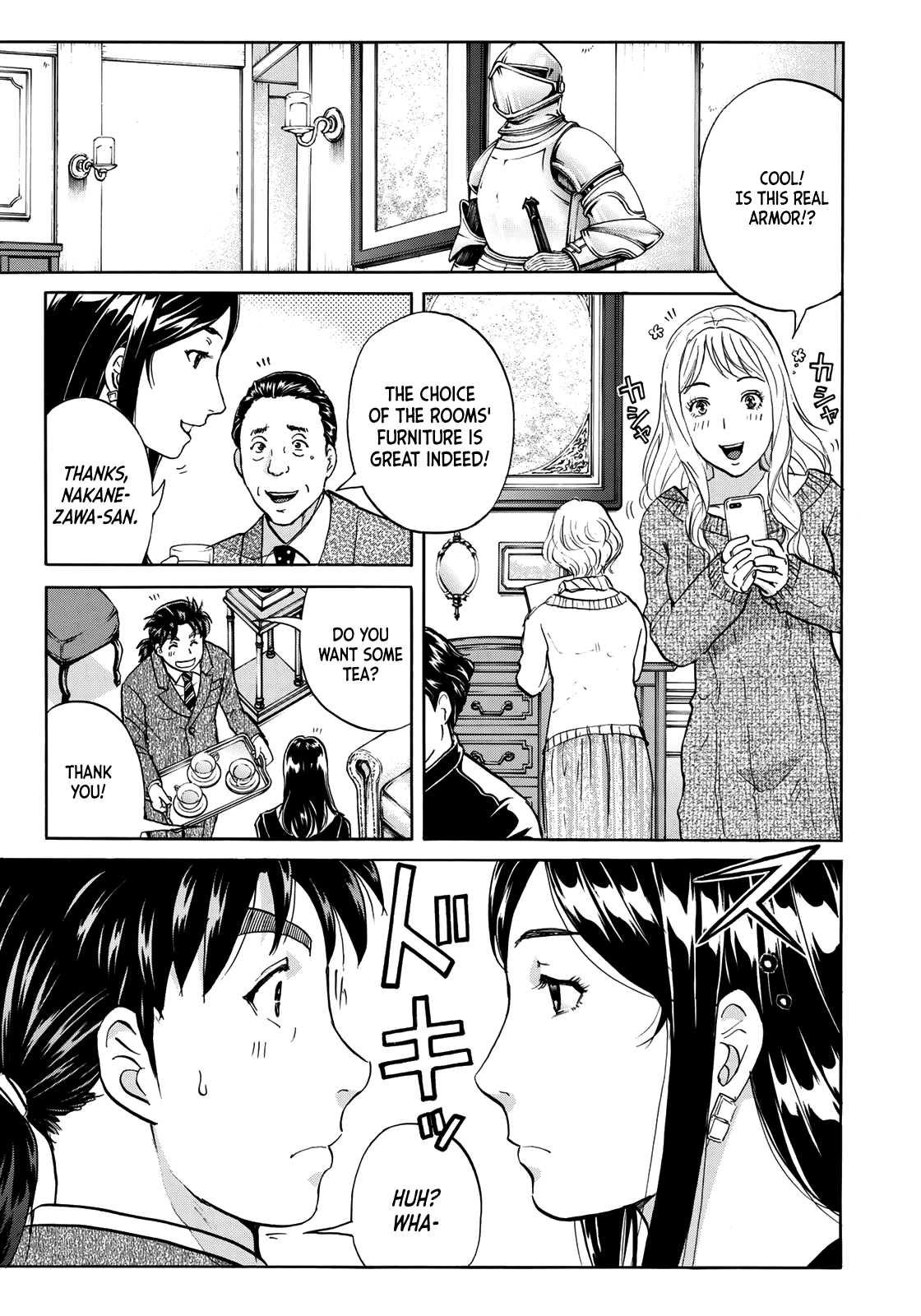 Kindaichi 37-Sai no Jikenbo chapter 55 - page 10