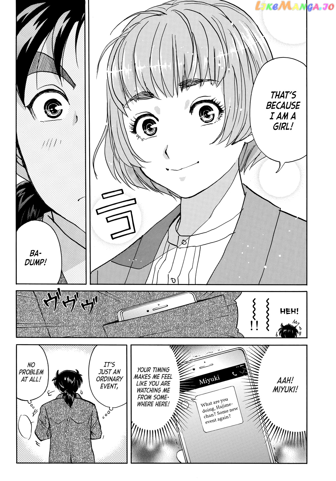 Kindaichi 37-Sai no Jikenbo chapter 55 - page 12