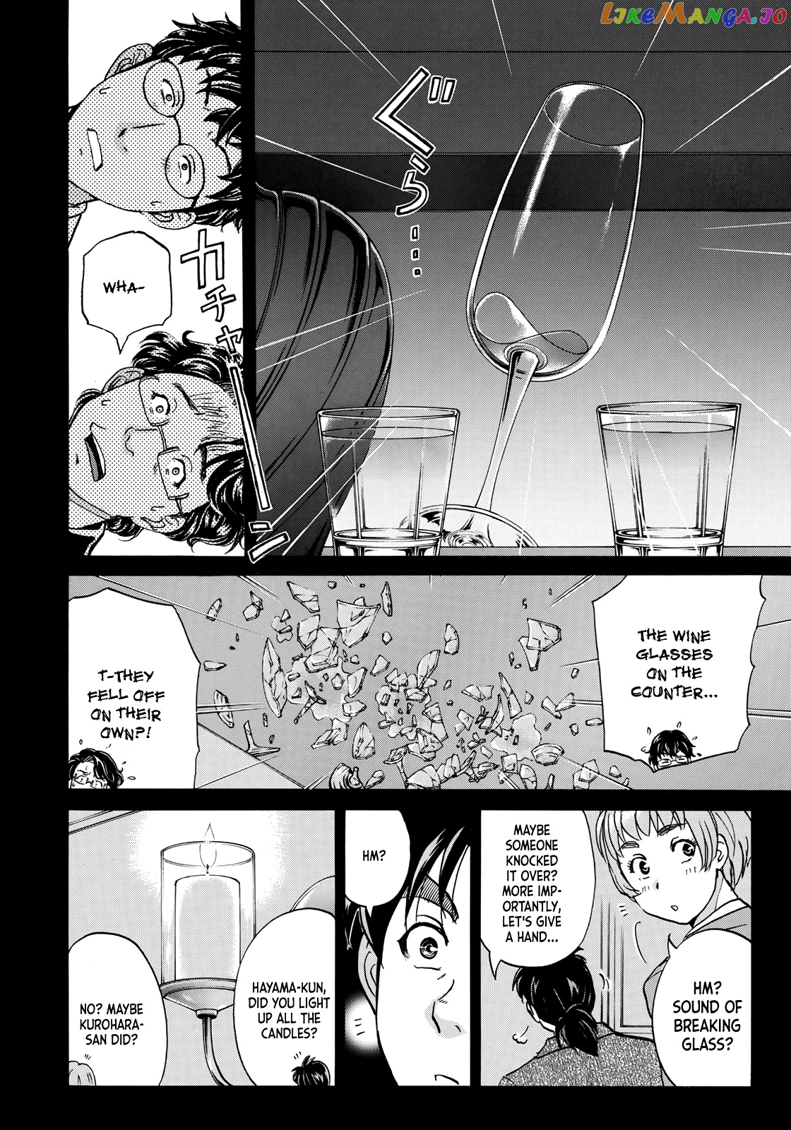 Kindaichi 37-Sai no Jikenbo chapter 55 - page 23