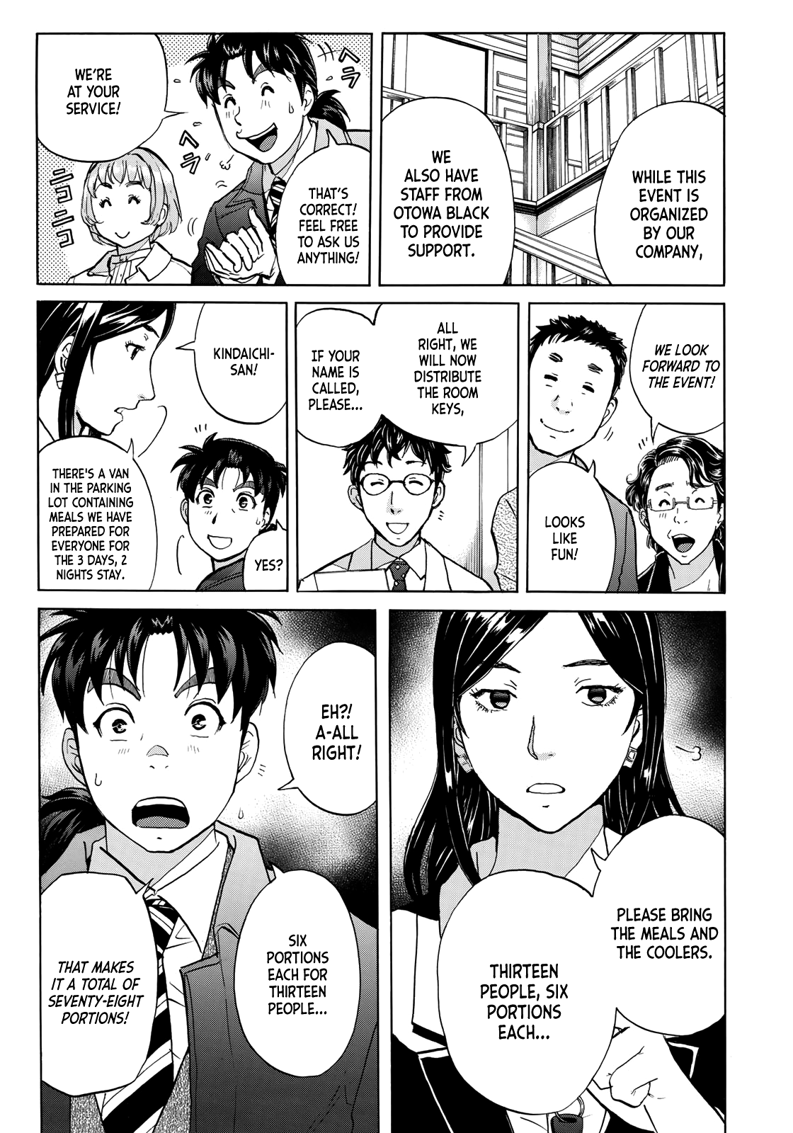 Kindaichi 37-Sai no Jikenbo chapter 55 - page 6